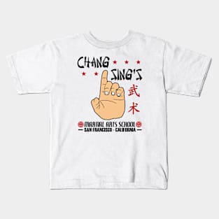 martial arts school Kids T-Shirt